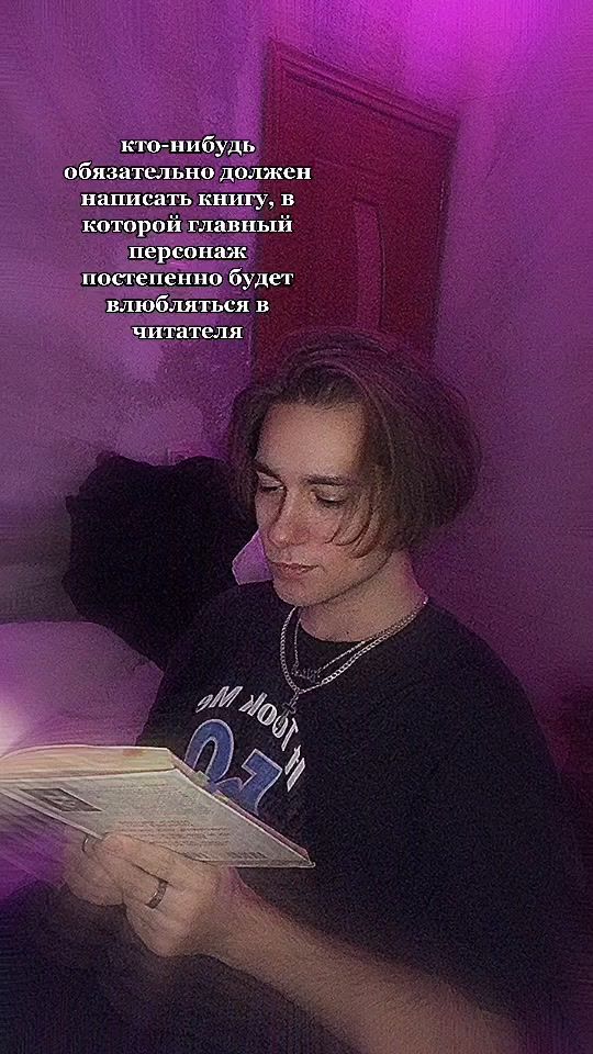 TikTok video thumbnail by valdeself