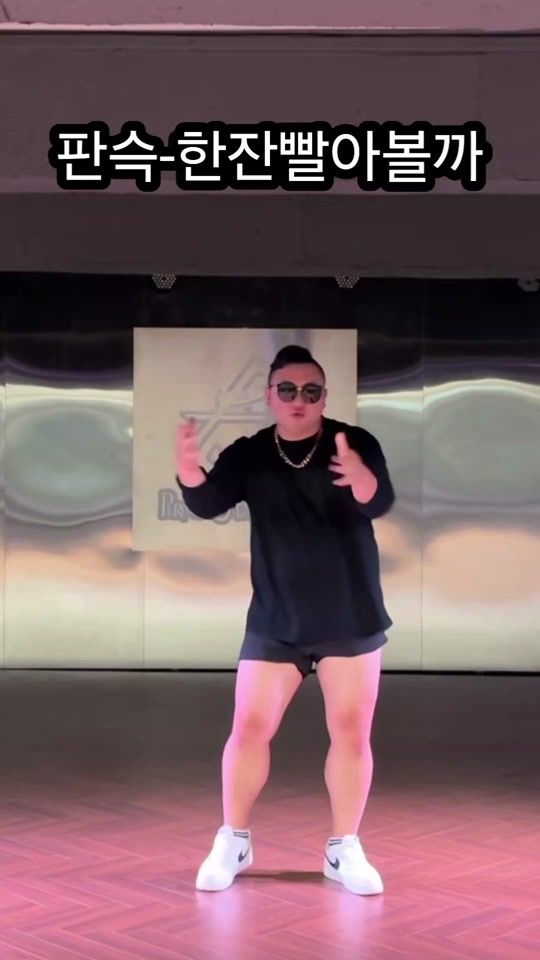 TikTok video thumbnail by gugi_971