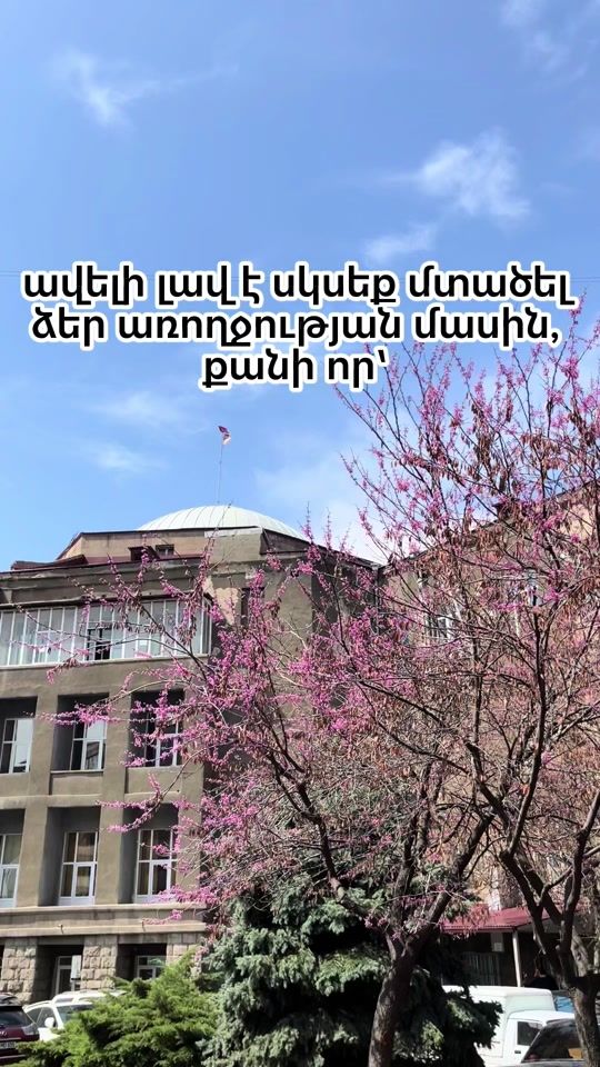 TikTok video thumbnail by ammedstudent