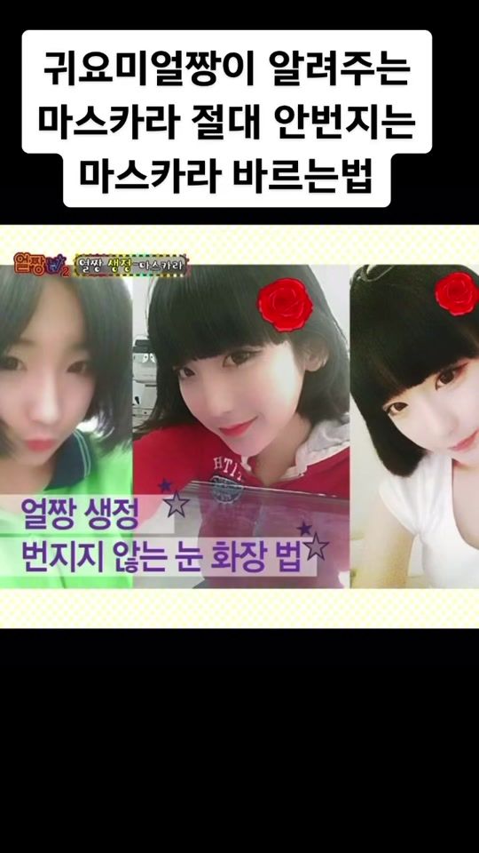 TikTok video thumbnail by hehe0818gd