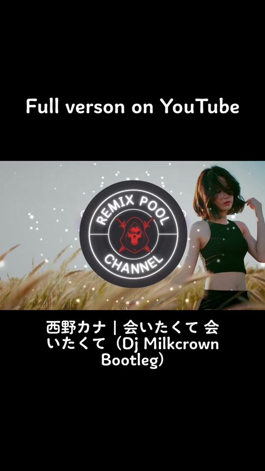TikTok video thumbnail by remixpoolchannel