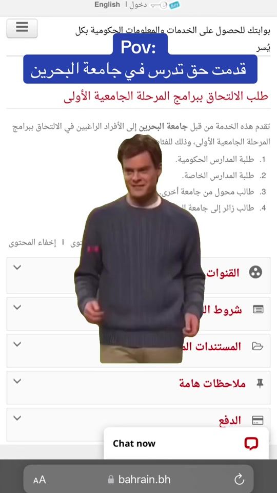 TikTok video thumbnail by 66z0