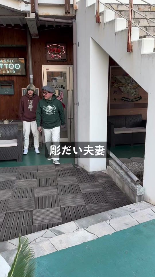 TikTok video thumbnail by horidaichannel