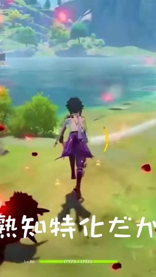 TikTok video thumbnail by userbpxmc5zmfm