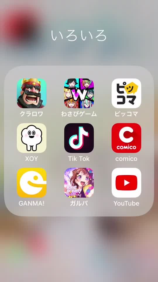 TikTok video thumbnail by kame0206