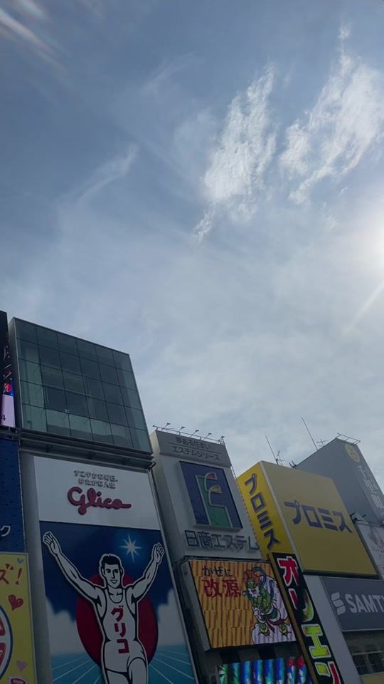 TikTok video thumbnail by subsubfukushi