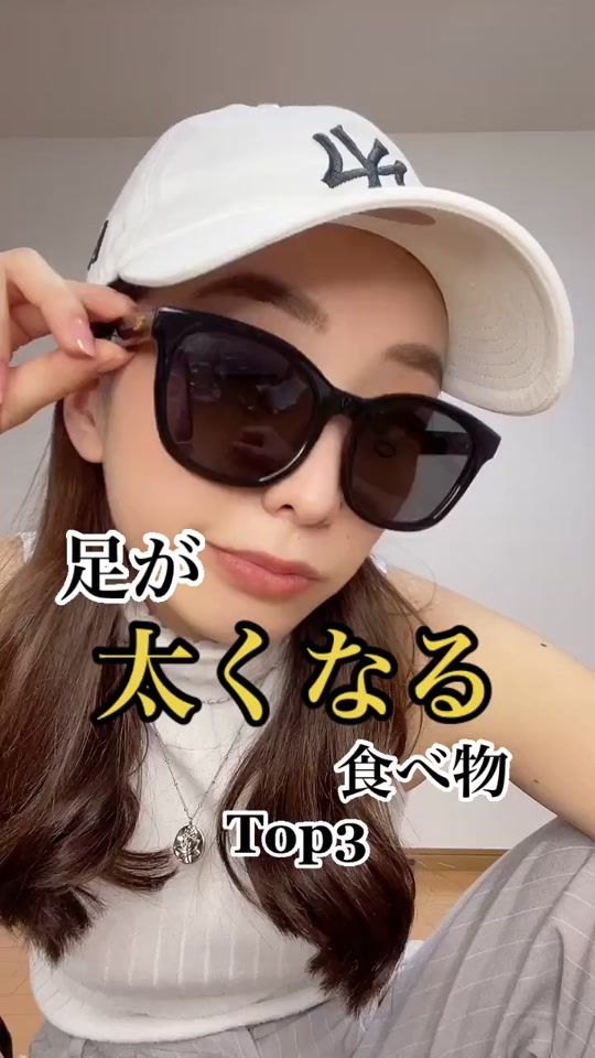 TikTok video thumbnail by __yukastyle__