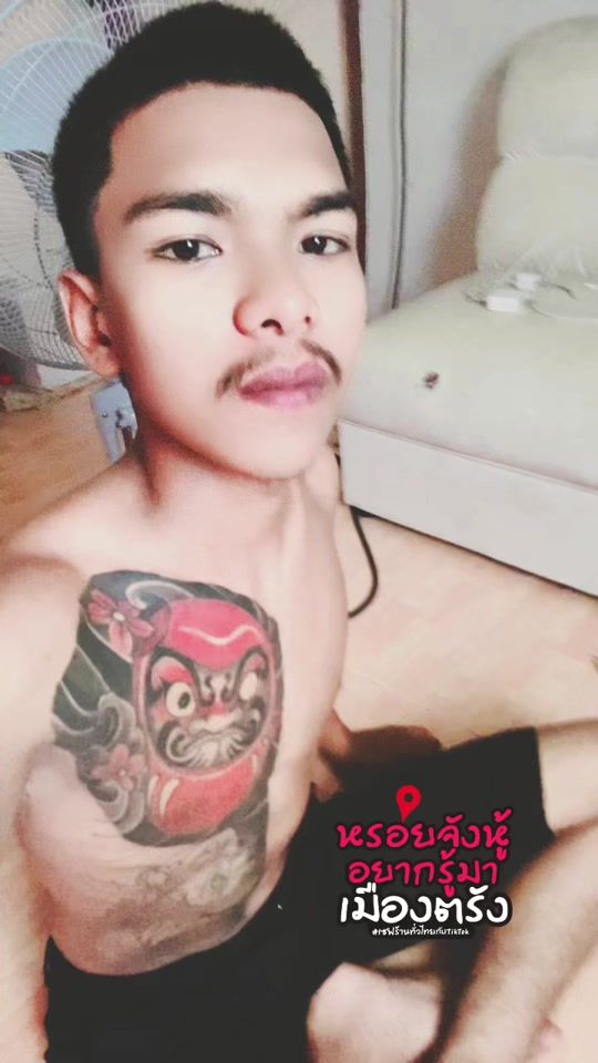 TikTok video thumbnail by nuttanon.47