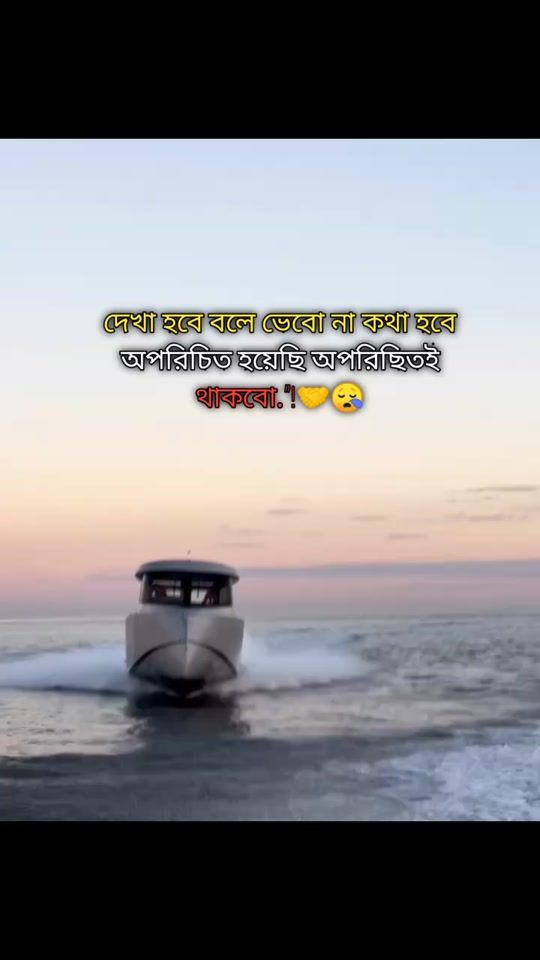 TikTok video thumbnail by jaberahmed908