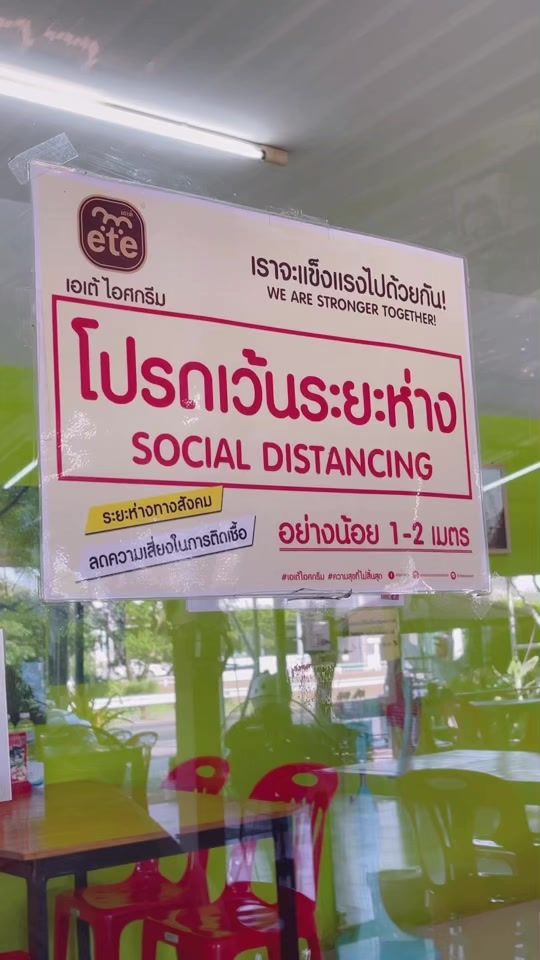 TikTok video thumbnail by gp_p555