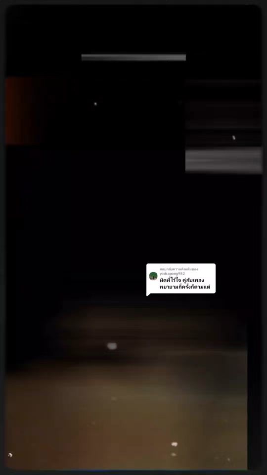 TikTok video thumbnail by hamm131999