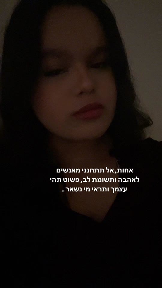 TikTok video thumbnail by romikogan_