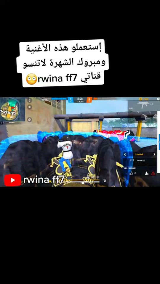 TikTok video thumbnail by rwina78._