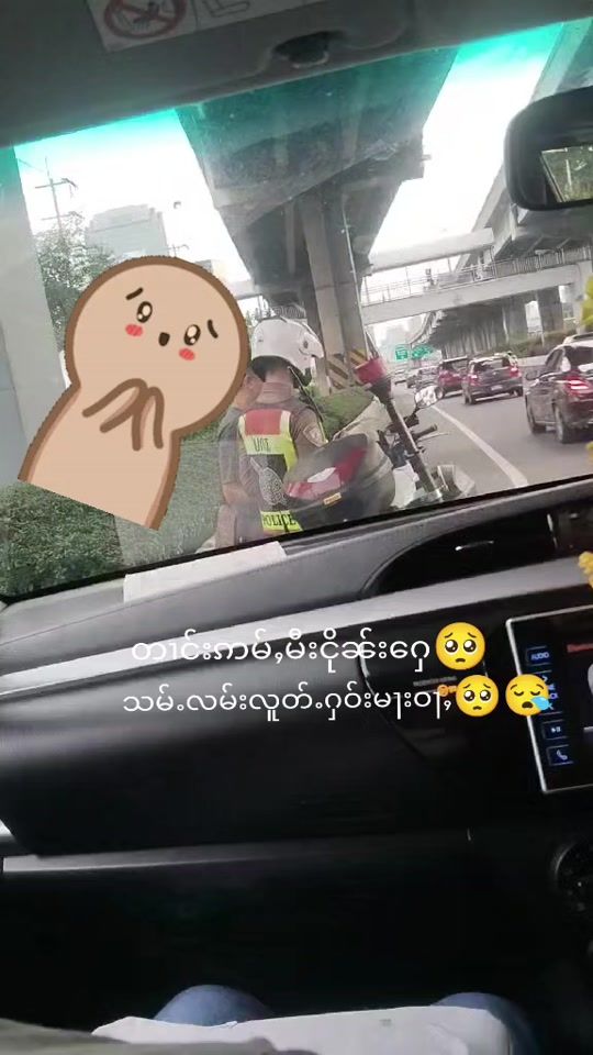 TikTok video thumbnail by p.mon.lg