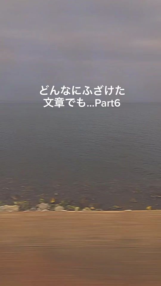 TikTok video thumbnail by nrd_nn
