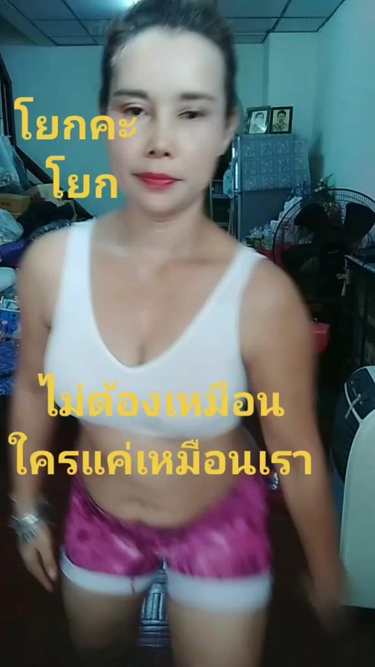 TikTok video thumbnail by roserossukon1