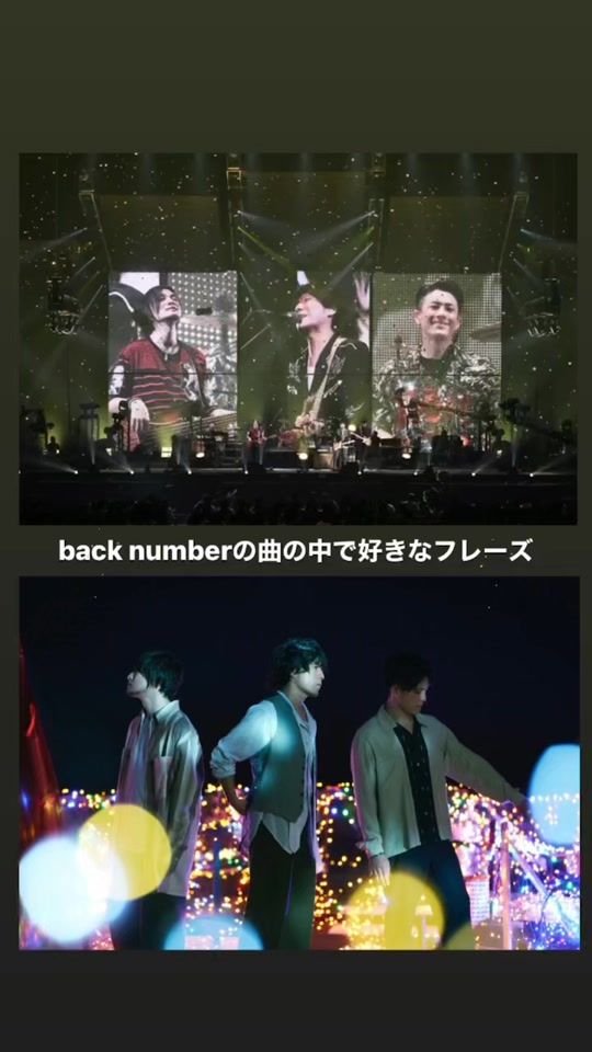 TikTok video thumbnail by miiiiku.02