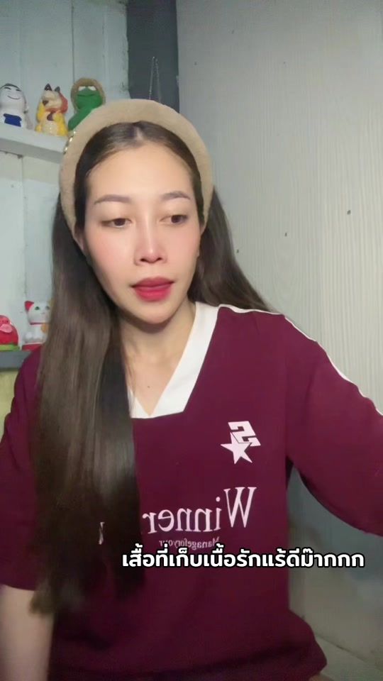 TikTok video thumbnail by peepang23