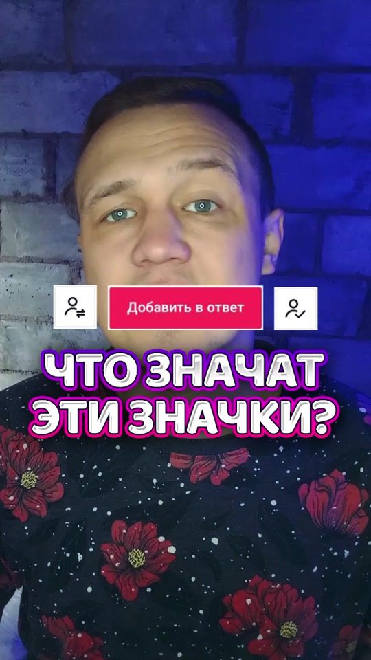TikTok video thumbnail by rafinadroma