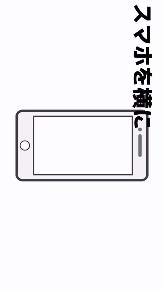 TikTok video thumbnail by ydt552