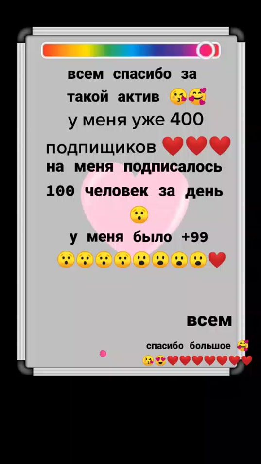 TikTok video thumbnail by mariykoval