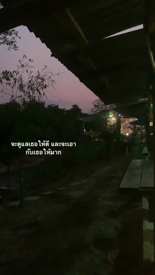TikTok video thumbnail by 23_7_mo