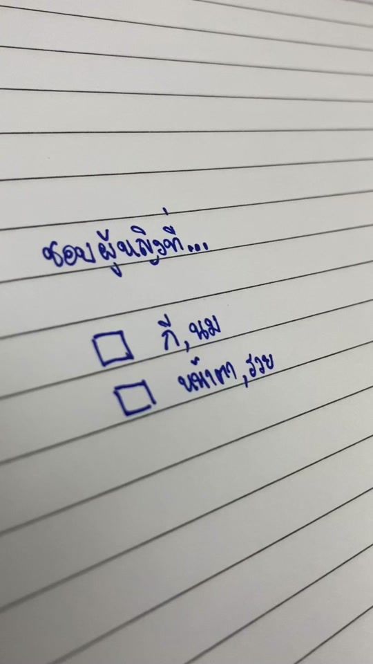 TikTok video thumbnail by taaom_01