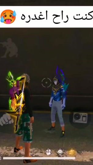 TikTok video thumbnail by flyp_ayoub