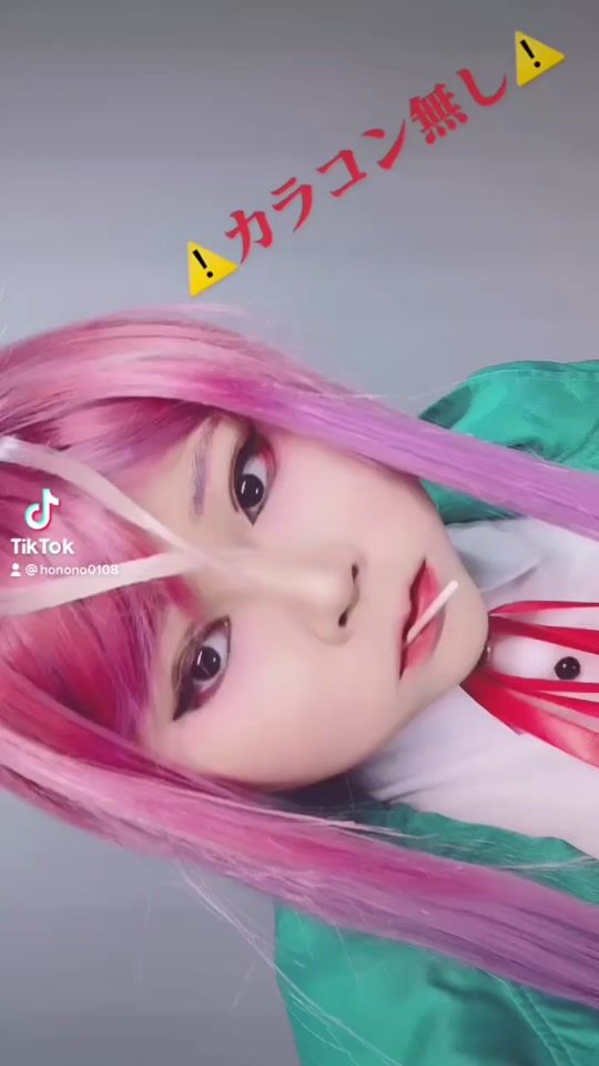TikTok video thumbnail by hononn0108
