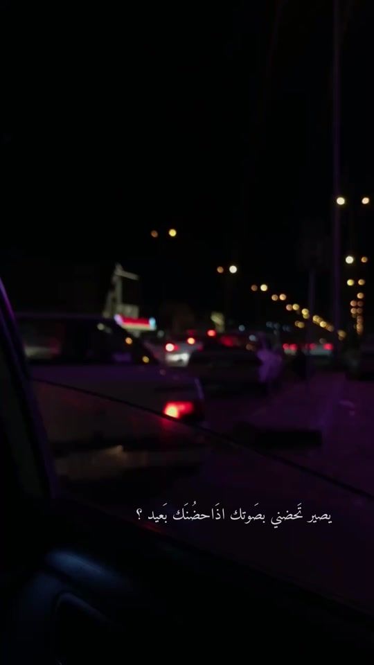 TikTok video thumbnail by ayo.njf