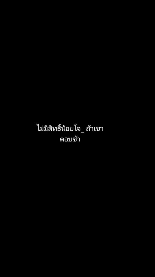 TikTok video thumbnail by 1.more_try1427