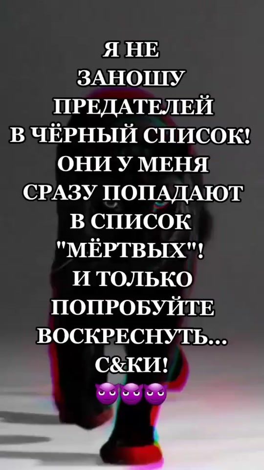 TikTok video thumbnail by natalija448355145667