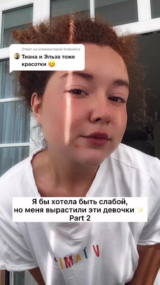 TikTok video thumbnail by alter_brave