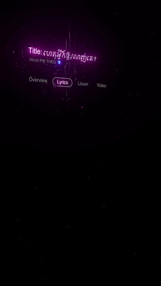 TikTok video thumbnail by pik.theg