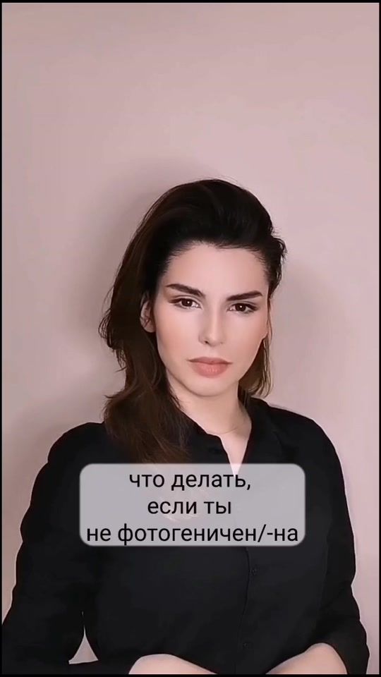 TikTok video thumbnail by lina.shvets
