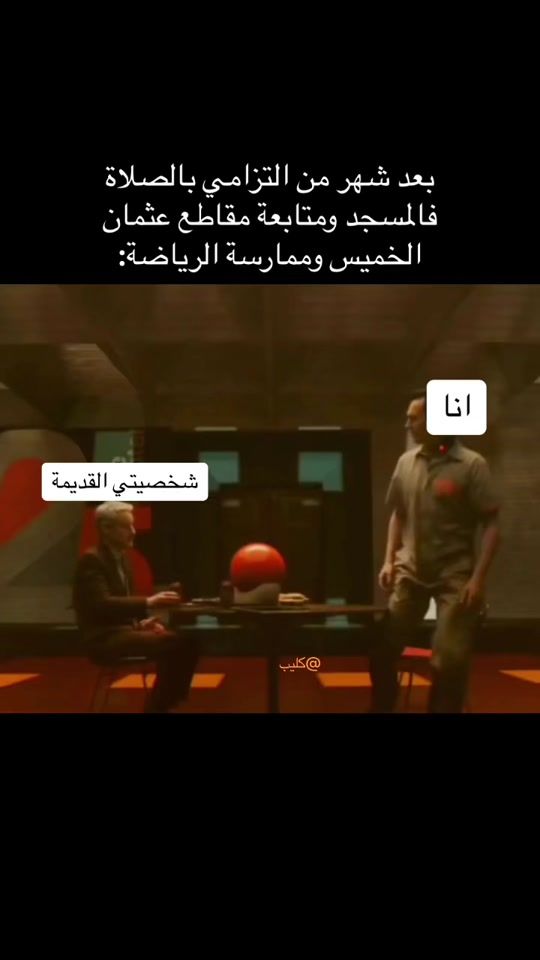 TikTok video thumbnail by s17.s10