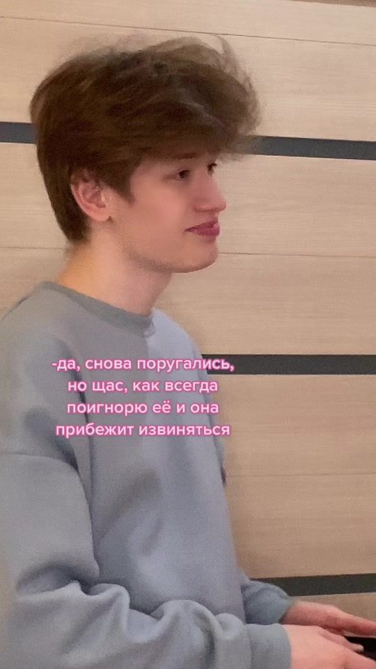 TikTok video thumbnail by cold.sadboy