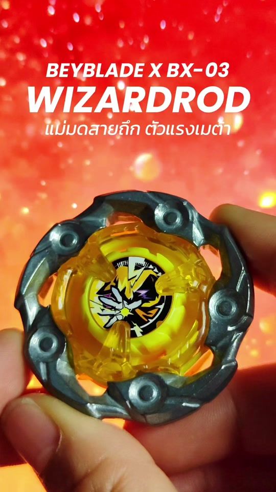 TikTok video thumbnail by earngearth_th