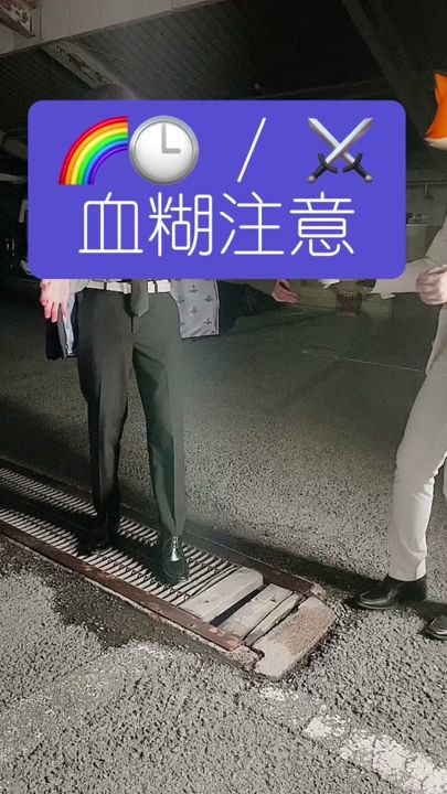 TikTok video thumbnail by rrrikka