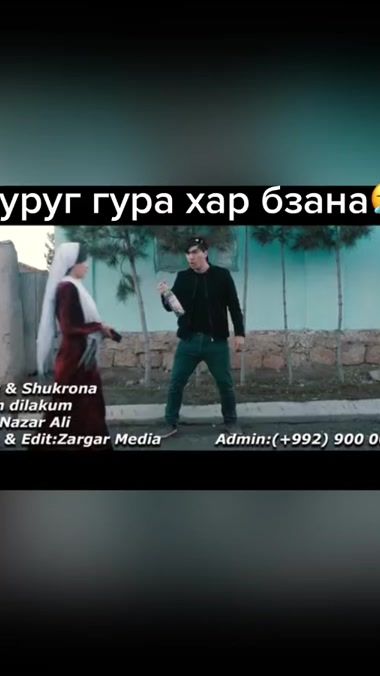 TikTok video thumbnail by toj1kam
