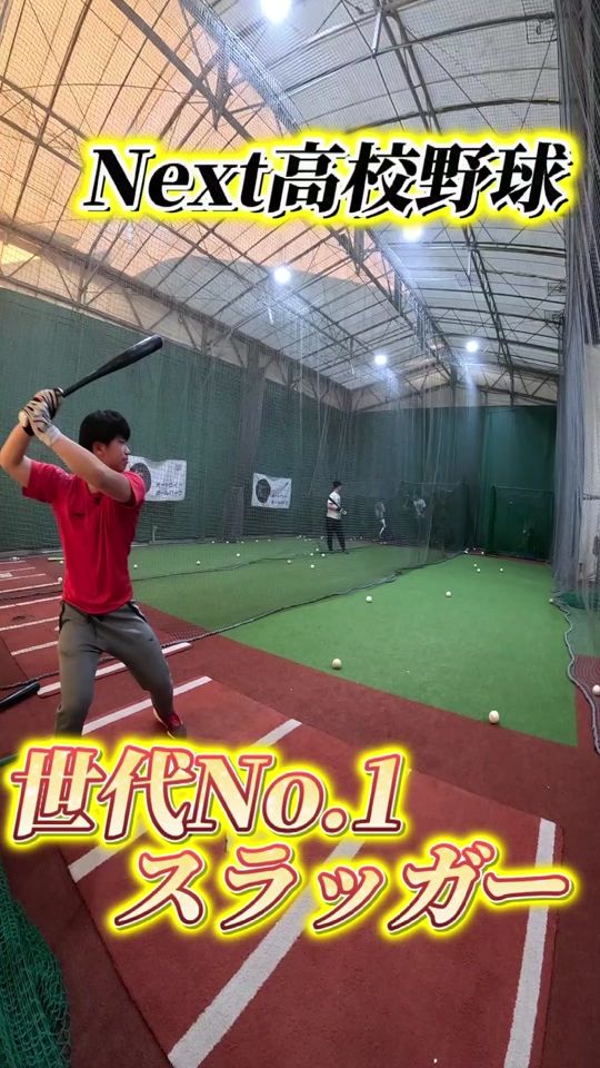 TikTok video thumbnail by eaudevie_ballpark