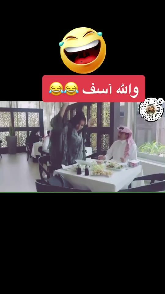 TikTok video thumbnail by boooo044