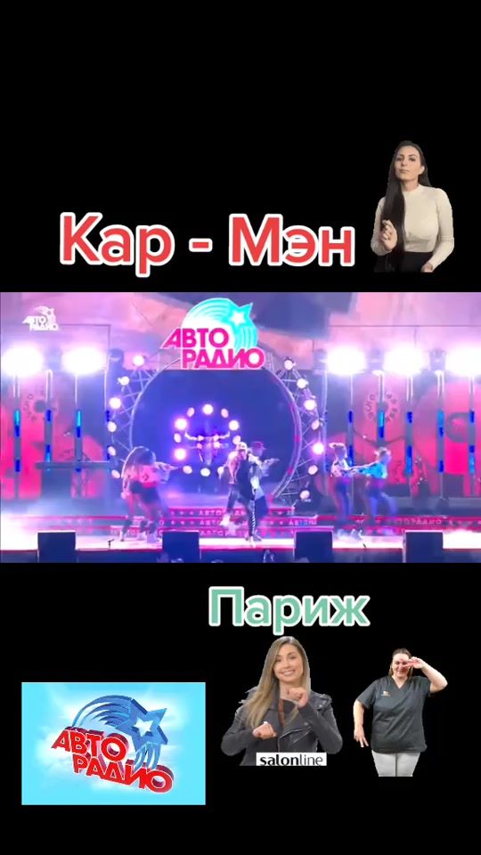 TikTok video thumbnail by disco_retro8