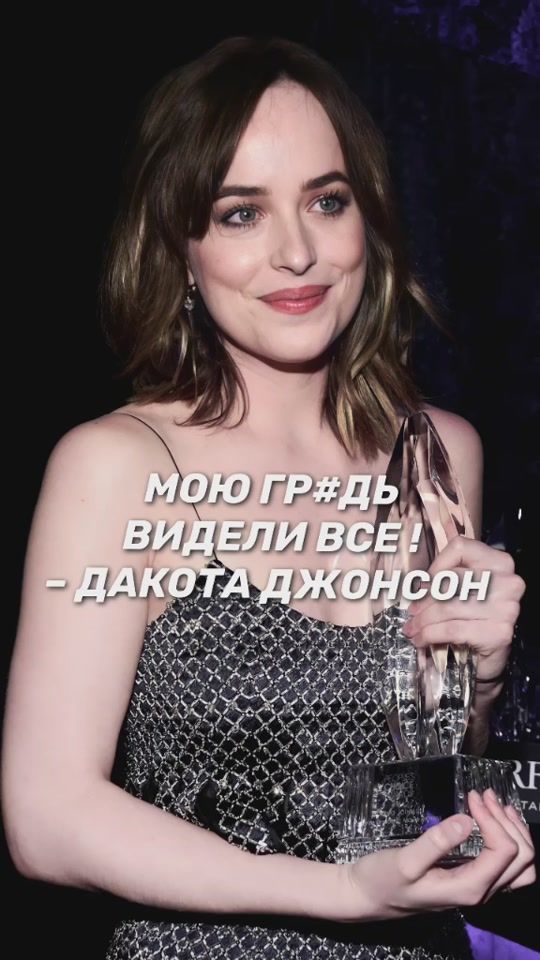 TikTok video thumbnail by celebelegan