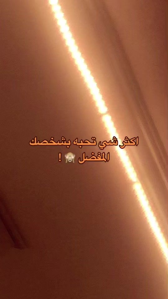 TikTok video thumbnail by 4livl0