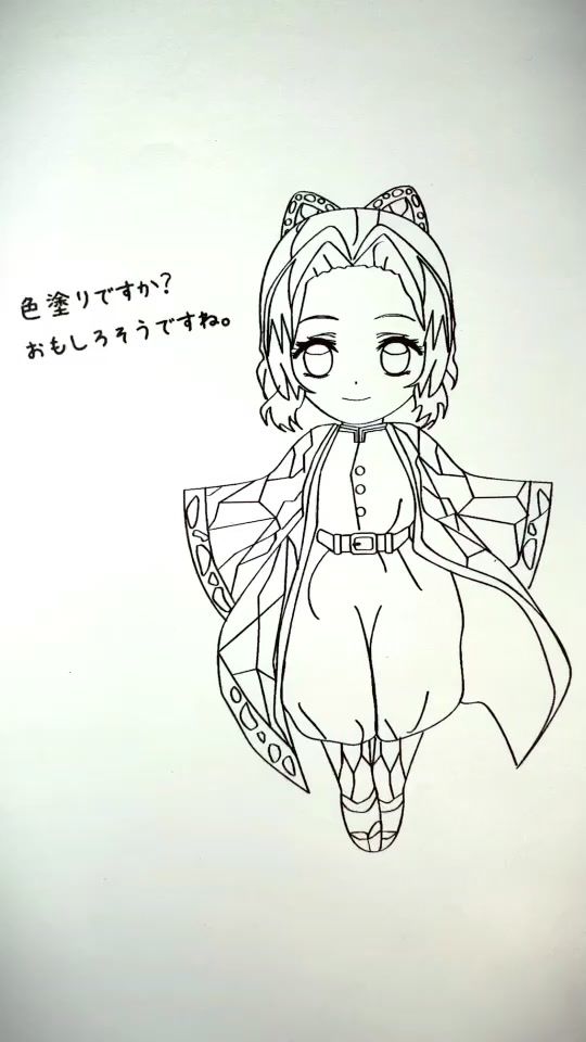 TikTok video thumbnail by pen_3173