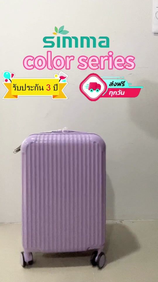 TikTok video thumbnail by simma_shop_