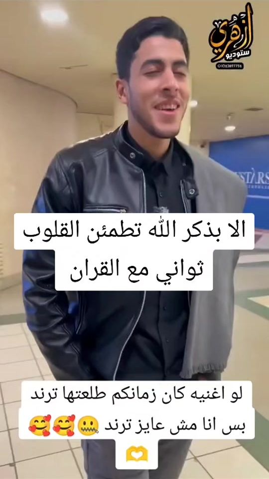 TikTok video thumbnail by dy3nqca9kbps