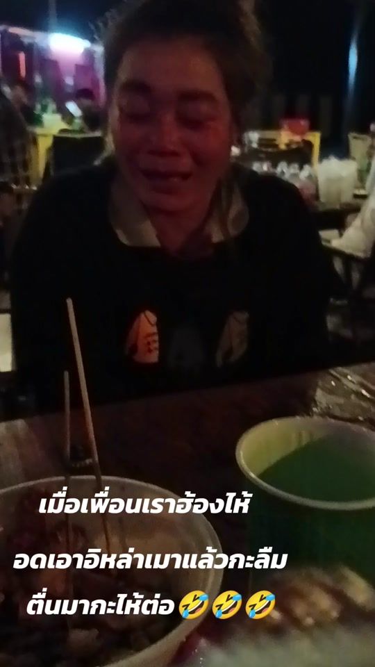 TikTok video thumbnail by yupindeandongying