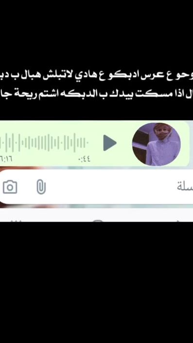 TikTok video thumbnail by z149m